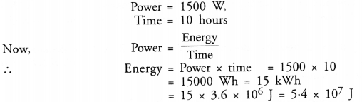 NCERT Solutions for Class 9 Science Chapter 11 Work, Power and Energy 7